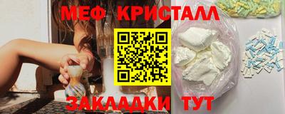 прущая мука Новодвинск