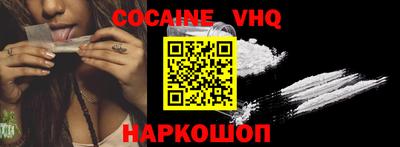 прущая мука Новодвинск