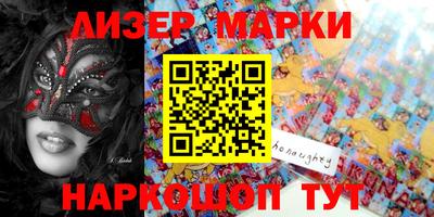прущая мука Новодвинск