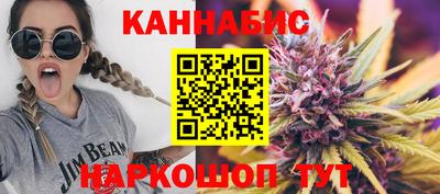 меф Новозыбков