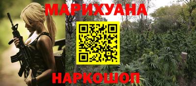 прущая мука Новодвинск