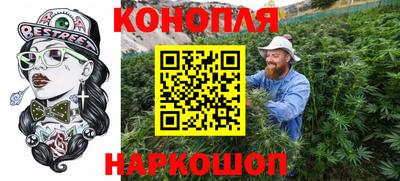 прущая мука Новодвинск