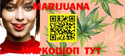 прущая мука Новодвинск