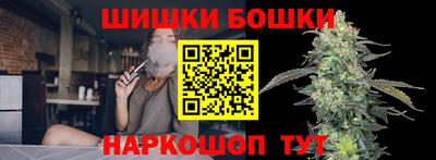 меф Новозыбков