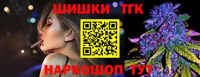 ALPHA PVP Новокубанск