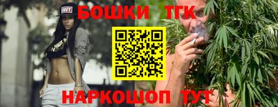 меф Новозыбков