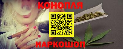 ALPHA PVP Новокубанск