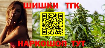 ALPHA PVP Новокубанск