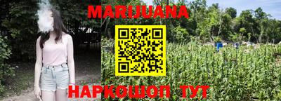 прущая мука Новодвинск