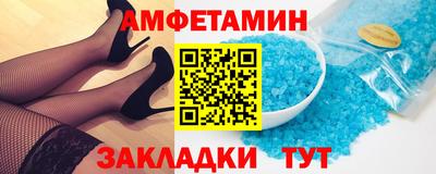 прущая мука Новодвинск