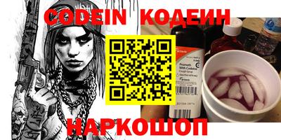 прущая мука Новодвинск