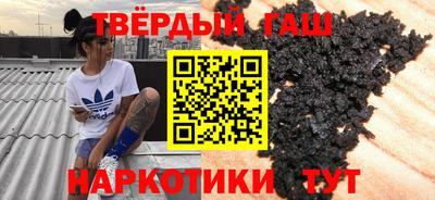 прущая мука Новодвинск